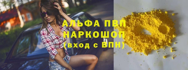 дживик Михайловск
