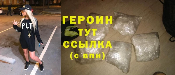 мдма Надым
