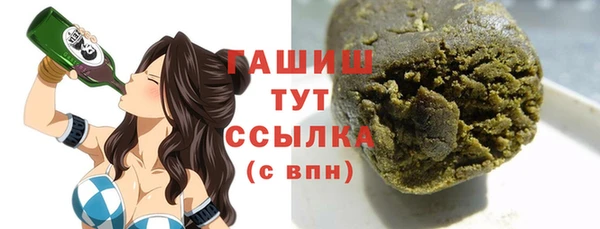 дживик Михайловск