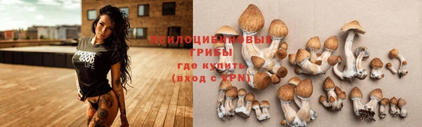 мдма Надым