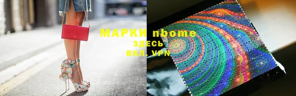 дживик Михайловск