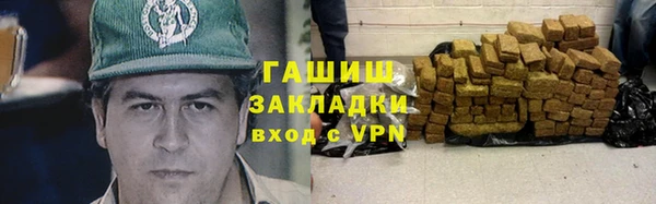 ALPHA-PVP Наволоки