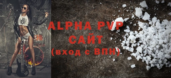 мдма Надым
