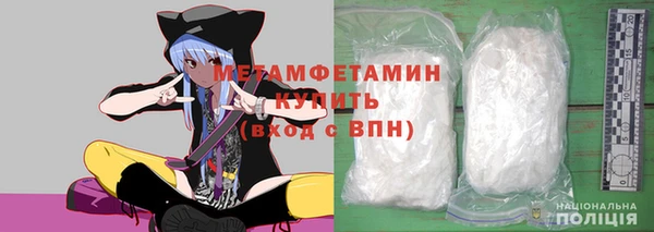 шишки Навашино