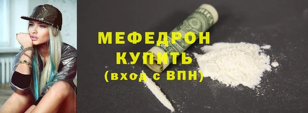 дживик Михайловск