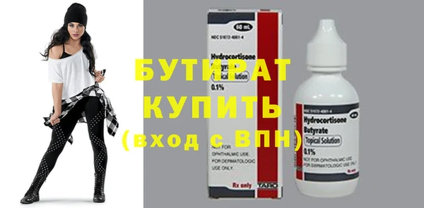 дживик Михайловск