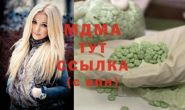 ALPHA-PVP Наволоки