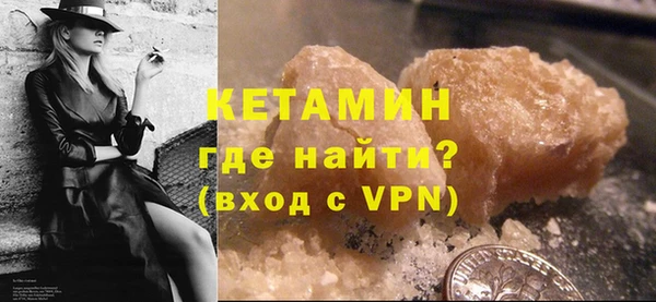 шишки Навашино