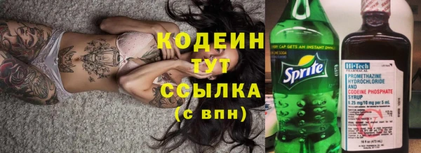 винт Михайлов