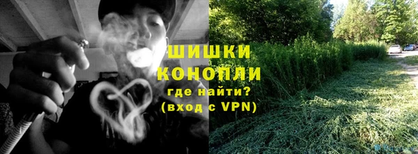 твердый Бабаево