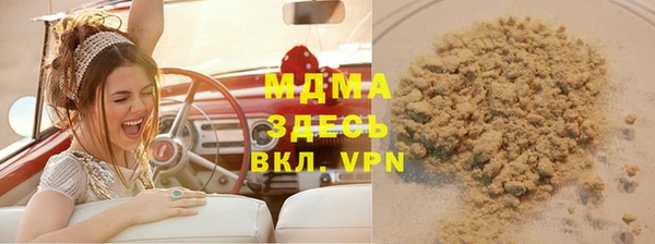 винт Михайлов