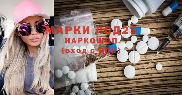 дживик Михайловск