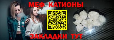 экстази Гагарин