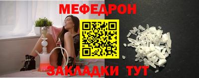 тгк Гатчина