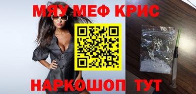 тгк Гатчина