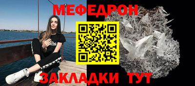 ПСИЛОЦИБИНОВЫЕ ГРИБЫ Азнакаево