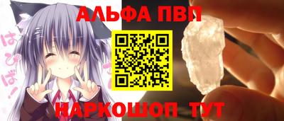 твердый Гай