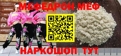 экстази Гагарин