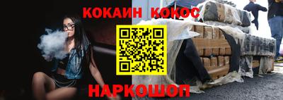 тгк Гатчина