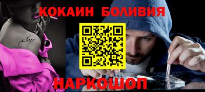 тгк Гатчина