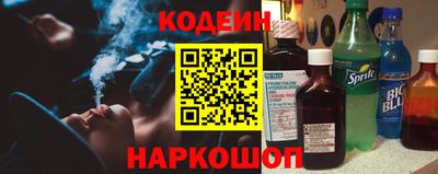 тгк Гатчина