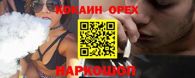 тгк Гатчина