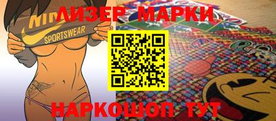 экстази Гагарин