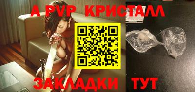 экстази Гагарин