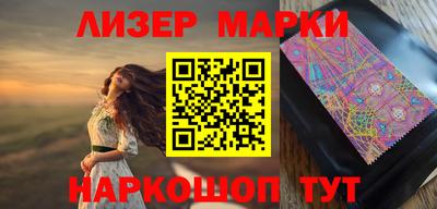 экстази Гагарин