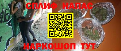экстази Гагарин
