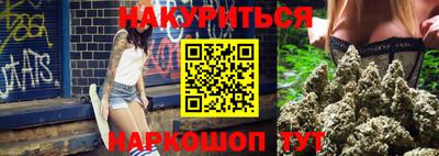 тгк Гатчина