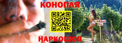 экстази Гагарин
