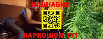 экстази Гагарин