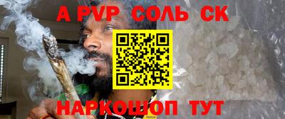 экстази Гагарин