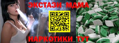 твердый Гай