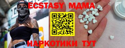 твердый Гай