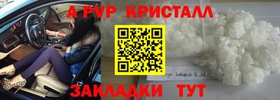 тгк Гатчина