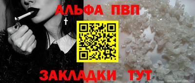 экстази Гагарин