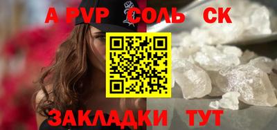 тгк Гатчина