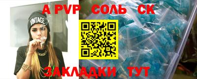 тгк Гатчина