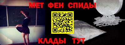 экстази Гагарин