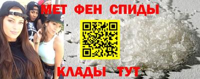 твердый Гай