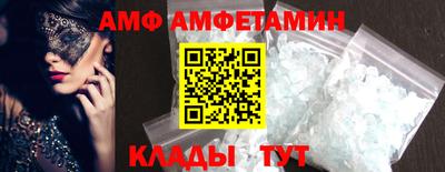 твердый Гай