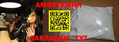 твердый Гай