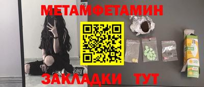 экстази Гагарин