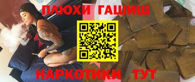 экстази Гагарин