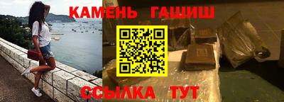 твердый Гай