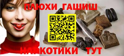 твердый Гай