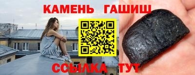 экстази Гагарин