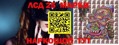 тгк Гатчина
